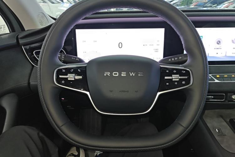 Used Roewe D7 2025 DMH 125km World Champion Excellence Edition Steering Wheel