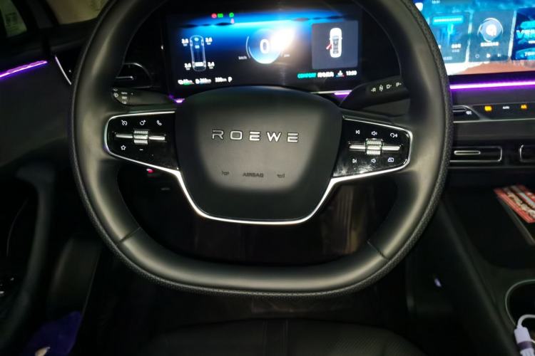 Used Roewe D7 2025 DMH 125km World Champion Excellence Edition Steering Wheel