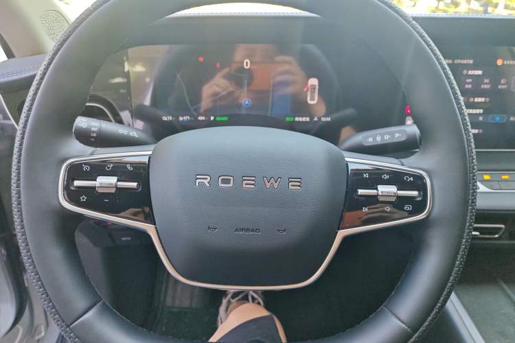 Used Roewe D7 2025 DMH 125km World Champion Edition Steering Wheel