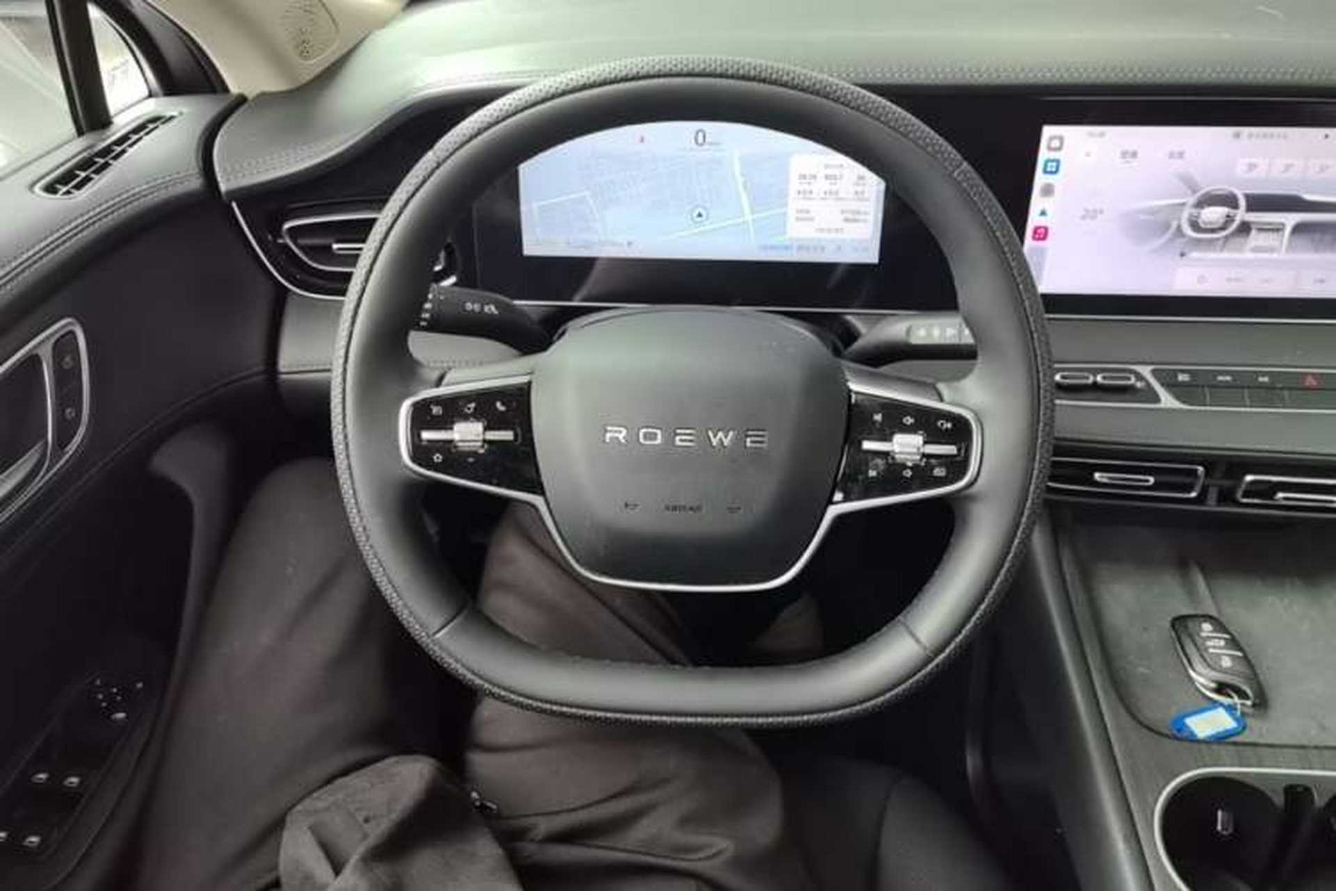 Used Roewe D7 2025 DMH 125km World Champion Edition Steering Wheel