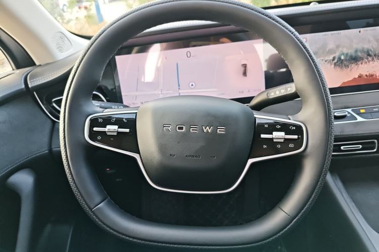 Used Roewe D7 2025 DMH 125km World Champion Excellence Edition Steering Wheel