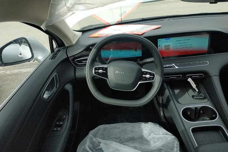 Used Roewe D7 2025 DMH 125km World Champion Edition Steering Wheel