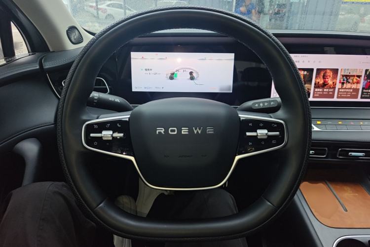 Used Roewe D7 2025 DMH 125km World Champion Edition Steering Wheel