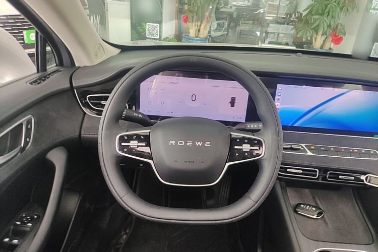 Used Roewe D7 2025 DMH 125km World Champion Excellence Edition Steering Wheel