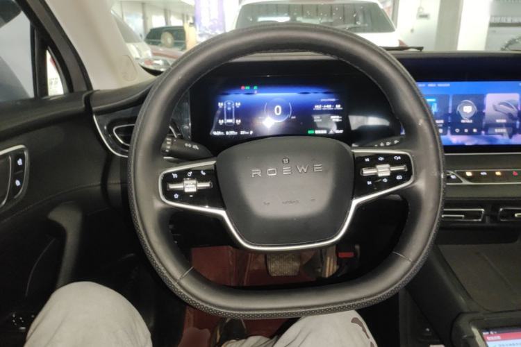 Used Roewe D7 2025 DMH 125km World Champion Edition Steering Wheel