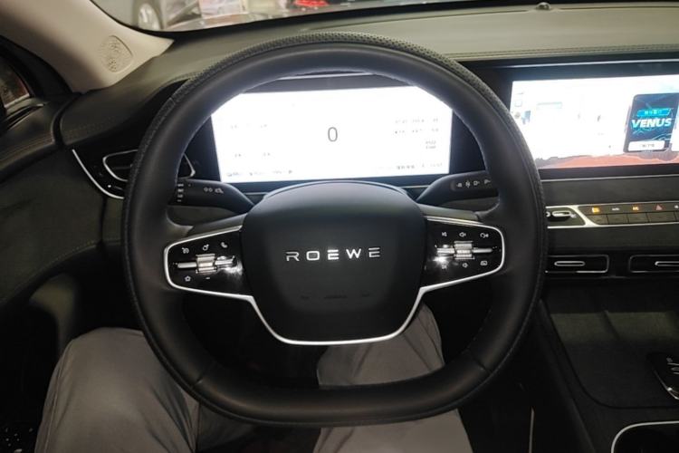 Used Roewe D7 2025 DMH 125km World Champion Excellence Edition Steering Wheel