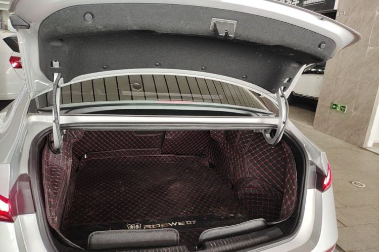 Used Roewe D7 2025 DMH 125km World Champion Edition Trunk