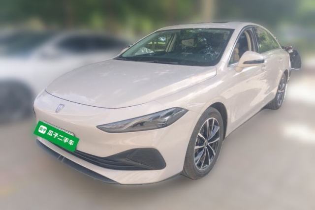 Used Roewe D7 2025 DMH 125km World Champion Edition