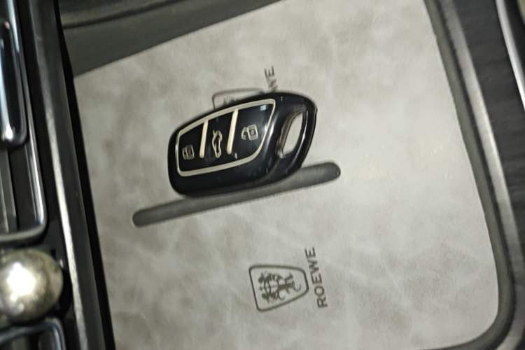 Used Roewe D7 2025 DMH 125km World Champion Excellence Edition Vehicle Key