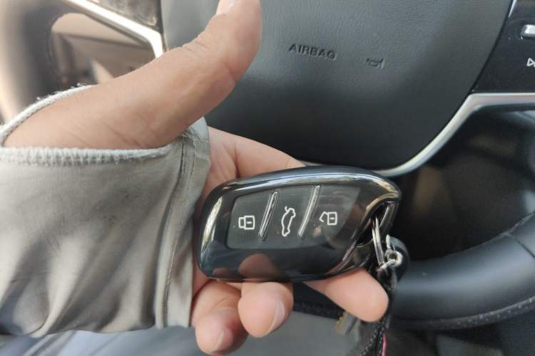 Used Roewe D7 2025 DMH 125km World Champion Edition Vehicle Key