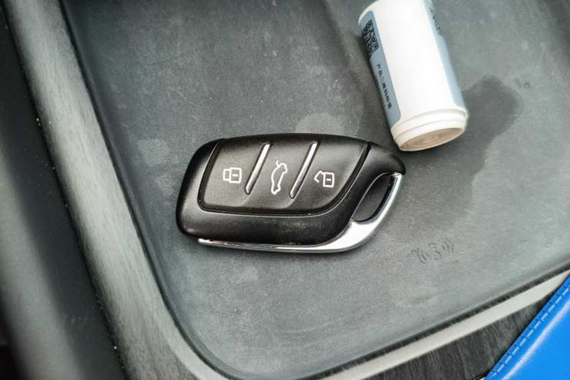 Used Roewe D7 2025 DMH 125km World Champion Excellence Edition Vehicle Key