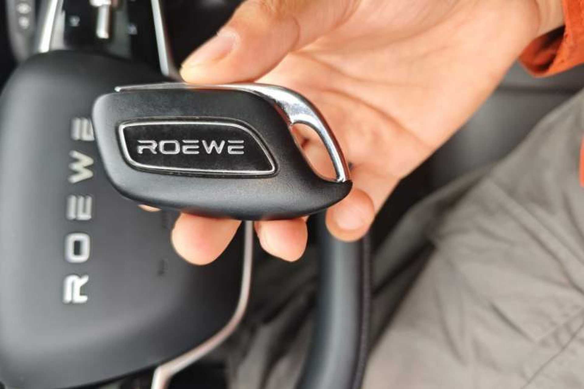 Used Roewe D7 2025 DMH 125km World Champion Edition Vehicle Key