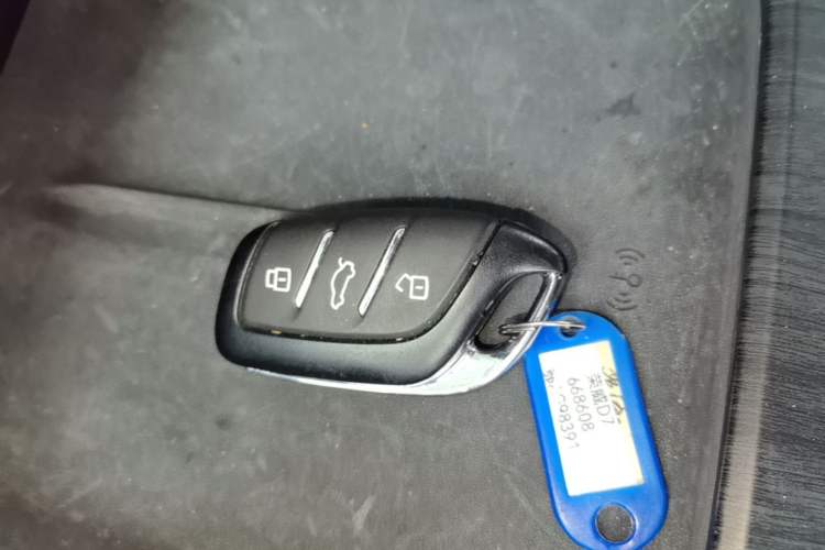 Used Roewe D7 2025 DMH 125km World Champion Edition Vehicle Key