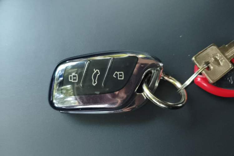 Used Roewe D7 2025 DMH 125km World Champion Edition Vehicle Key