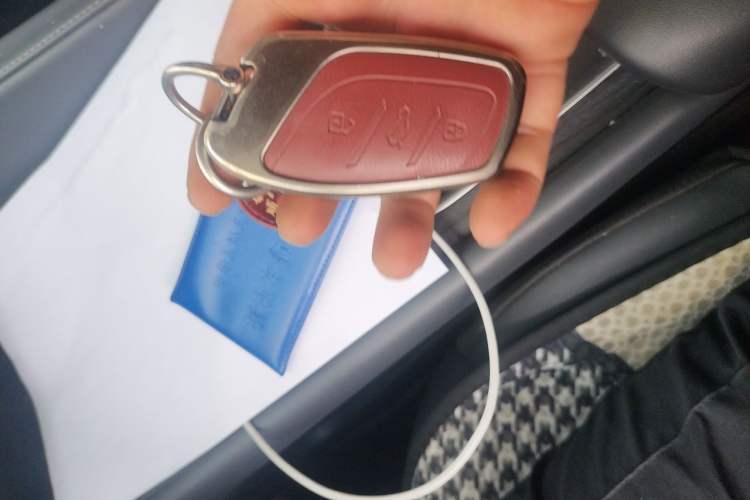 Used Roewe D7 2025 DMH 125km World Champion Edition Vehicle Key