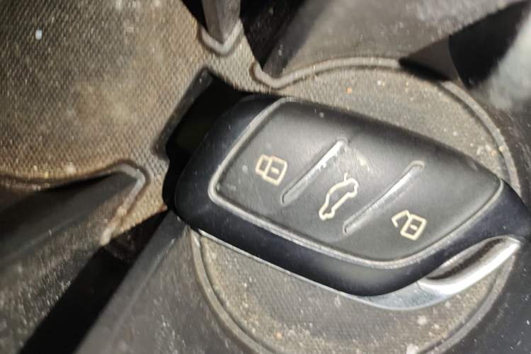 Used Roewe D7 2025 DMH 125km World Champion Edition Vehicle Key