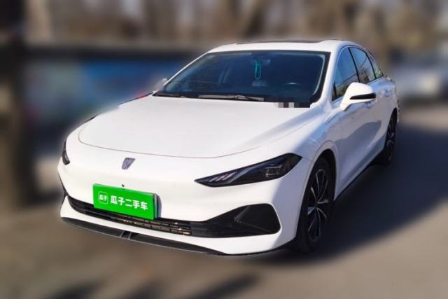 Used Roewe D7 2025 DMH 125km World Champion Excellence Edition