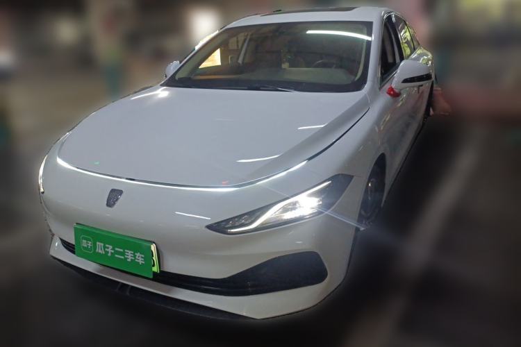Roewe D7 2025 DMH 125km World Champion Edition