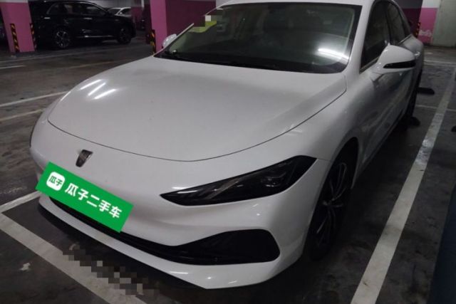 Used Roewe D7 2025 DMH 125km World Champion Edition