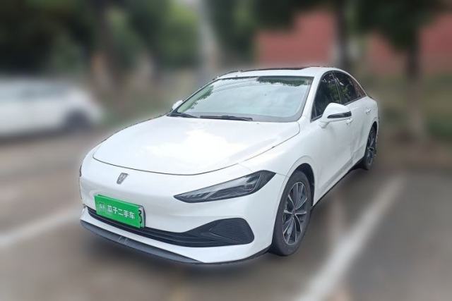 Used Roewe D7 2025 DMH 125km World Champion Edition