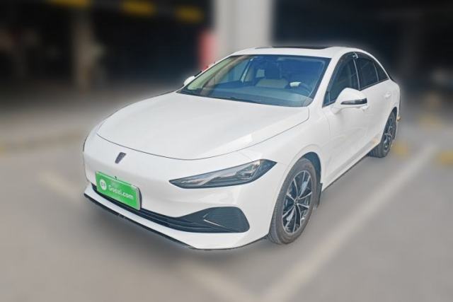 Used Roewe D7 2025 DMH 125km World Champion Excellence Edition