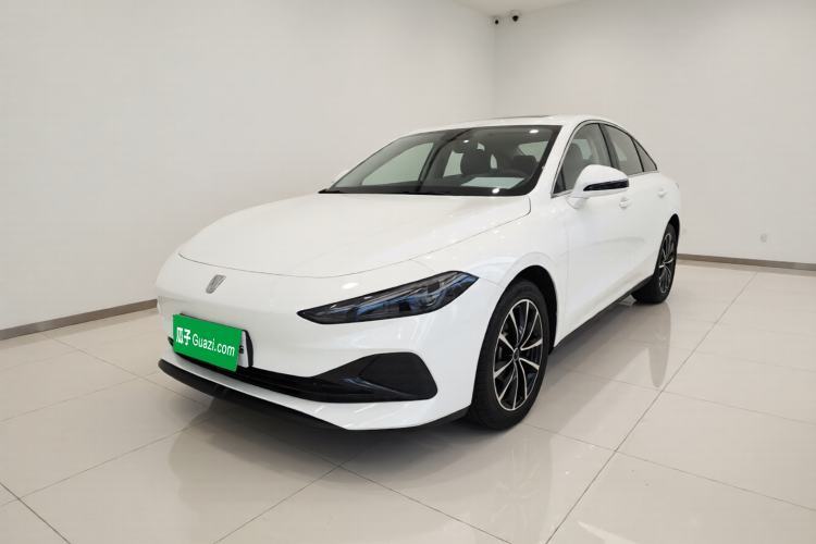 Used Roewe D7 2025 DMH 125km World Champion Edition Guazi used car, China used car export, Used car for sale, Used  cars, Cheapest cars for sale