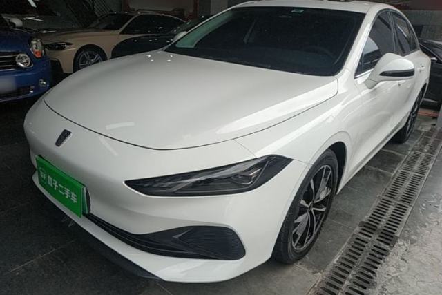 Used Roewe D7 2025 DMH 125km World Champion Edition