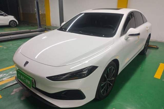 Used Roewe D7 2025 DMH 125km World Champion Edition