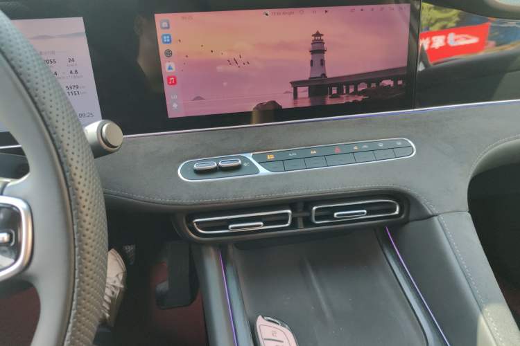 Used Roewe D7 2025 DMH 125km World Champion Excellence Edition Audio And AC Panel