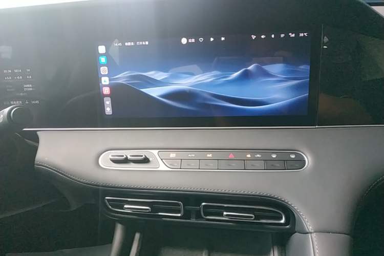 Used Roewe D7 2025 DMH 125km World Champion Edition Audio And AC Panel