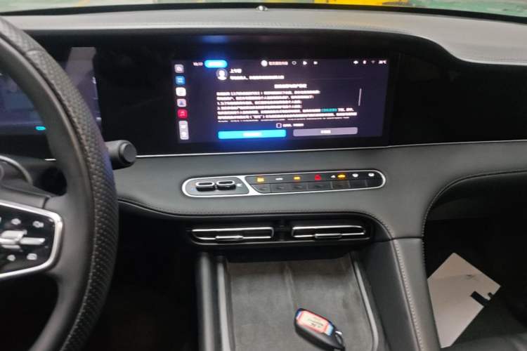 Used Roewe D7 2025 DMH 125km World Champion Edition Audio And AC Panel