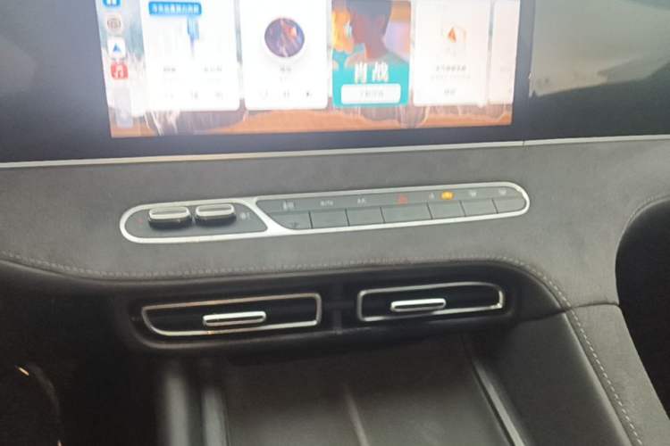 Used Roewe D7 2025 EV 510km Rear-Drive Navigation Edition Audio And AC Panel