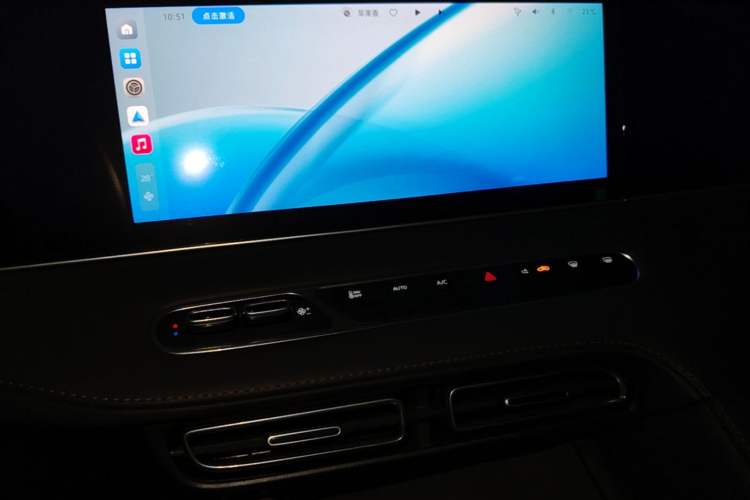 Used Roewe D7 2025 DMH 125km World Champion Edition Audio And AC Panel