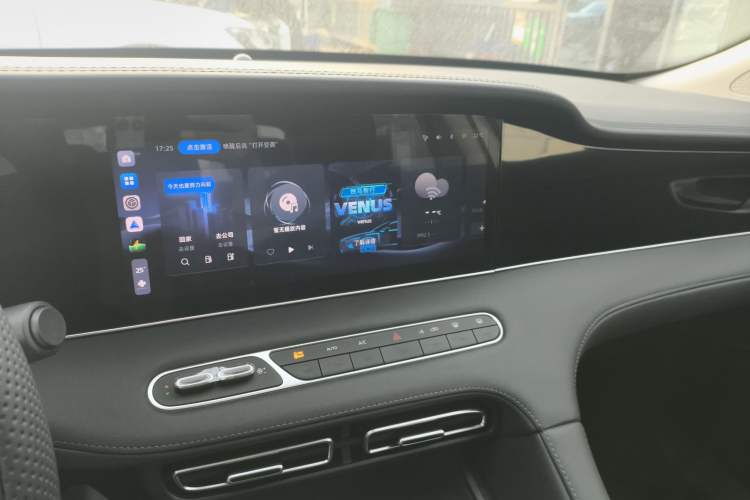Used Roewe D7 2025 DMH 125km World Champion Edition Audio And AC Panel
