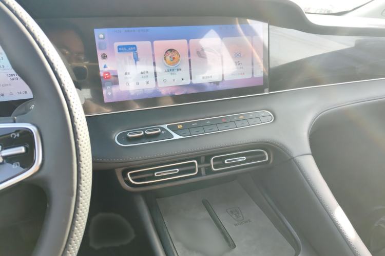 Used Roewe D7 2025 DMH 125km World Champion Edition Audio And AC Panel