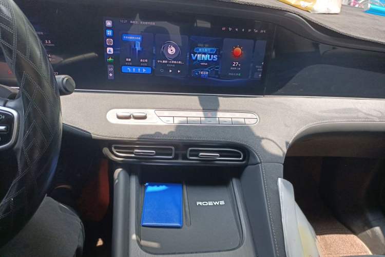 Used Roewe D7 2025 DMH 125km World Champion Excellence Edition Audio And AC Panel