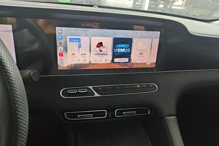 Used Roewe D7 2025 DMH 125km World Champion Edition Audio And AC Panel