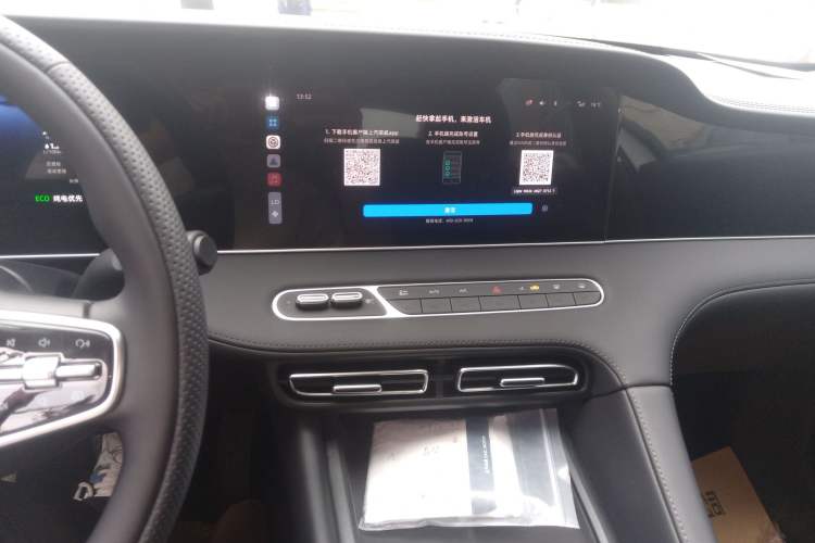 Used Roewe D7 2025 DMH 125km World Champion Edition Audio And AC Panel