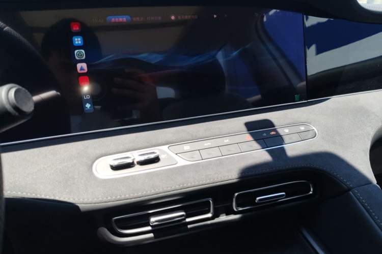 Used Roewe D7 2025 DMH 125km World Champion Excellence Edition Audio And AC Panel