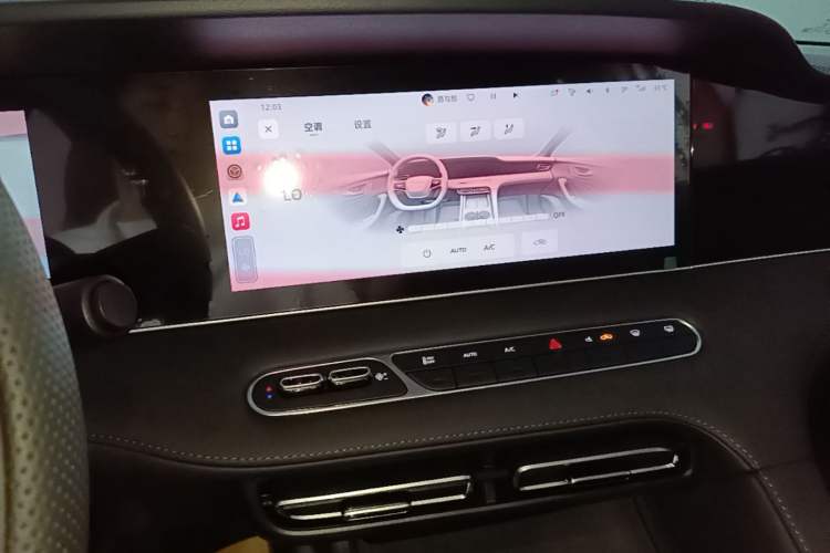 Used Roewe D7 2025 DMH 125km World Champion Edition Audio And AC Panel
