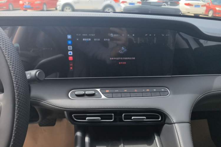Used Roewe D7 2025 DMH 125km World Champion Edition Audio And AC Panel