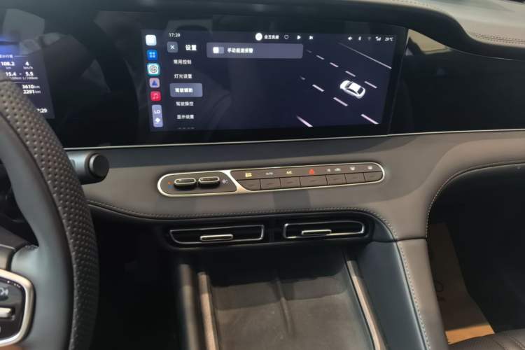Used Roewe D7 2025 DMH 125km World Champion Edition Audio And AC Panel