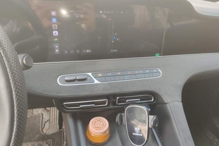 Used Roewe D7 2025 DMH 125km World Champion Excellence Edition Audio And AC Panel