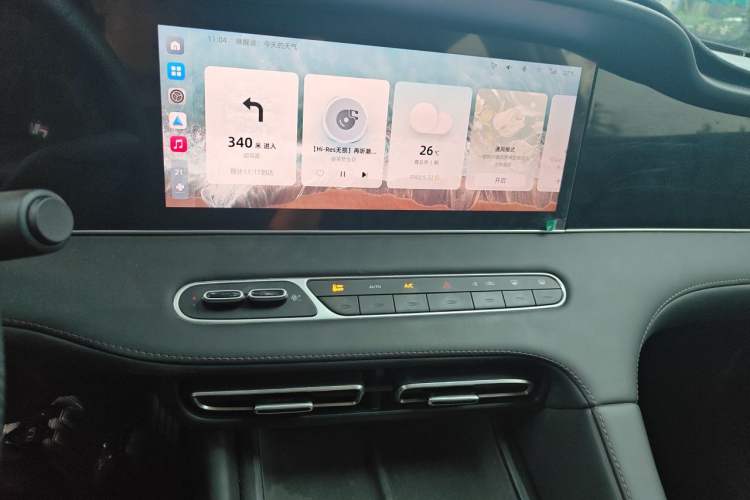 Used Roewe D7 2025 DMH 125km World Champion Edition Audio And AC Panel
