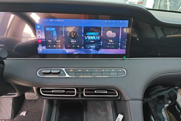Used Roewe D7 2025 DMH 125km World Champion Edition Audio And AC Panel