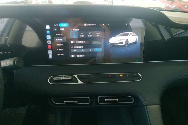 Used Roewe D7 2025 DMH 125km World Champion Edition Audio And AC Panel