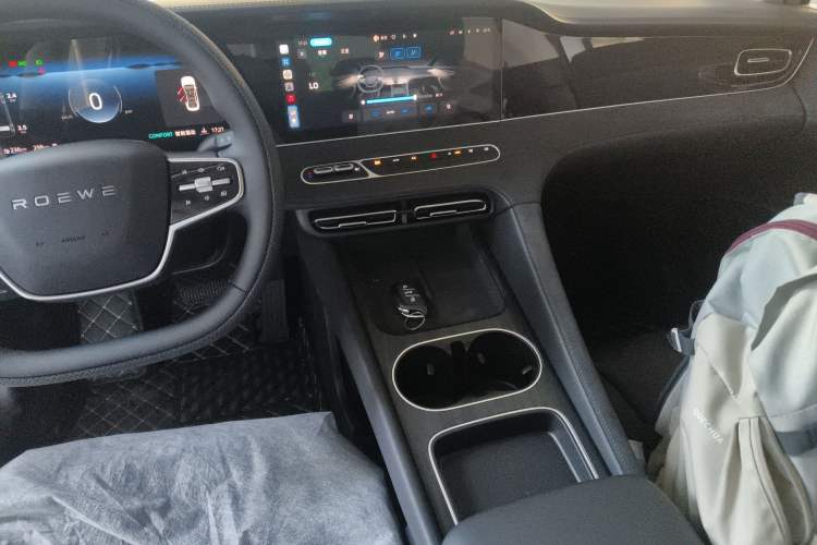 Used Roewe D7 2025 DMH 125km World Champion Excellence Edition Audio And AC Panel