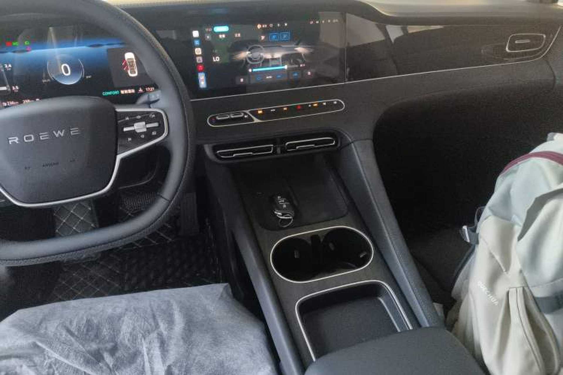 Used Roewe D7 2025 DMH 125km World Champion Excellence Edition Audio And AC Panel