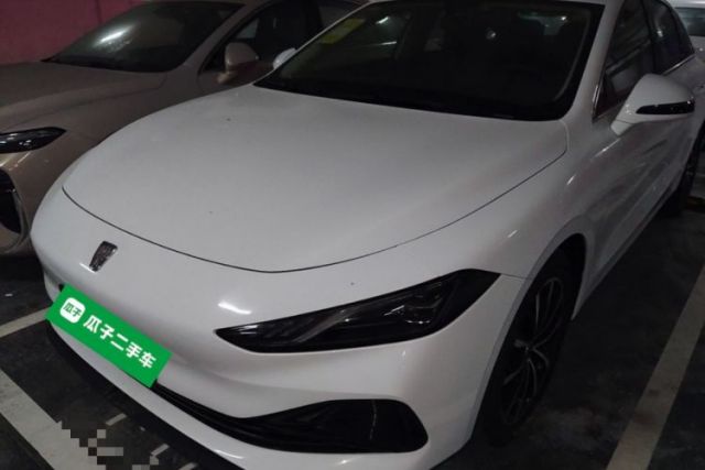 Used Roewe D7 2025 DMH 125km World Champion Edition