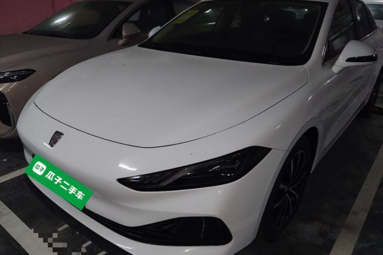 Used Roewe D7 2025 DMH 125km World Champion Edition Guazi used car, China used car export, Used car for sale, Used cars, Cheapest cars for sale